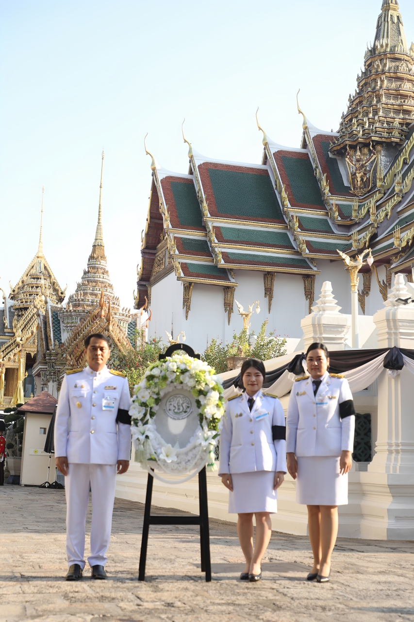 title - สำนักงานการปฏิรูปที่ดินเพื่อเกษตรกรรม รับพระราชทานพระบรมราชานุญาตให้ร่วมเป็นเจ้าภาพบำเพ็ญกุศลถวายพระบรมศพ สมเด็จพระนางเจ้าสิริกิติ์ พระบรมราชินีนาถ พระบรมราชชนนีพันปีหลวง